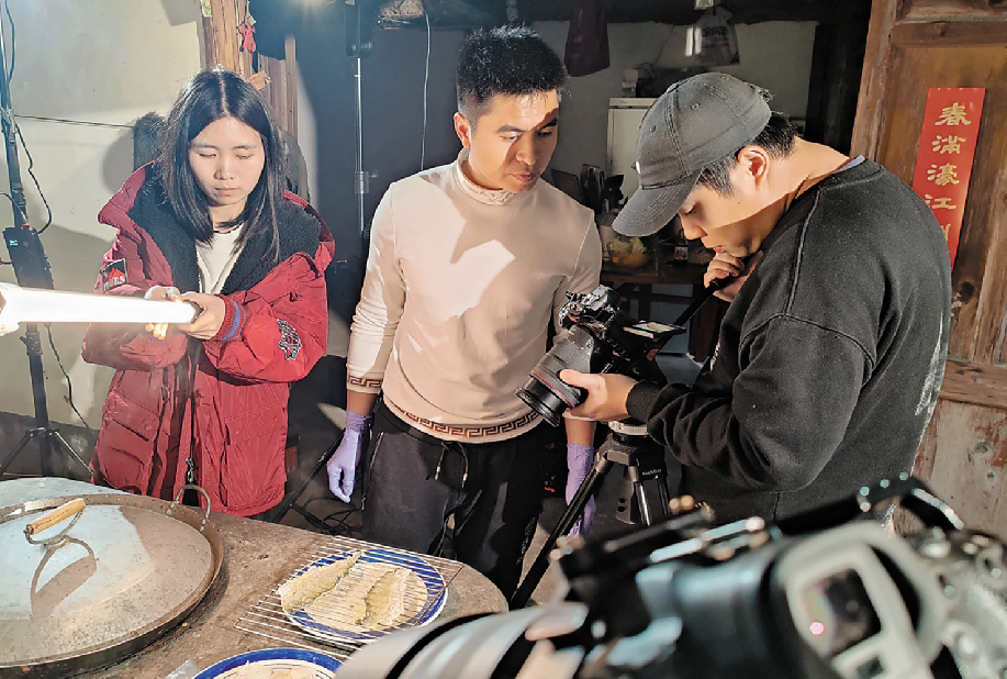 “吃在百家乐平台·百姓家”勾勒百家乐平台美食地图